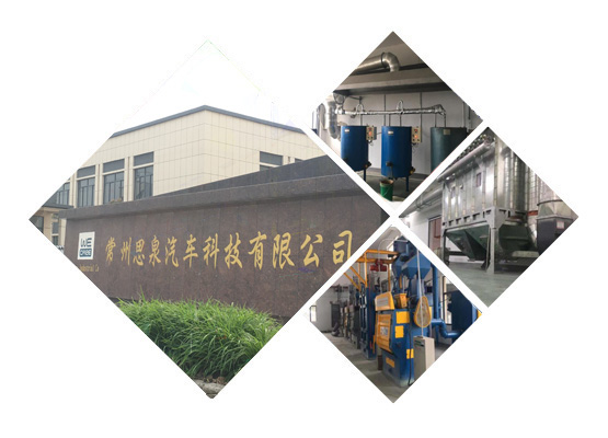 沈陽一機(jī)機(jī)床廠車床圖片